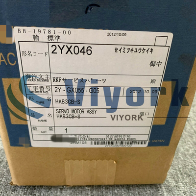 Yaskawa SGM-04V312 Industrial Servo Motor 200V 2.6A 400W