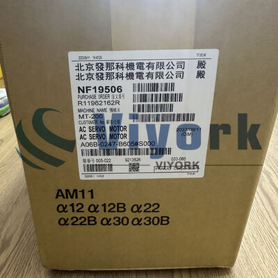 MOTOR SERVO FANUC A06B-0247-B605#S000 NOVO